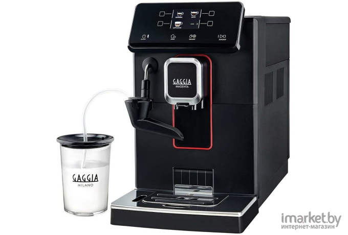 Кофемашина Gaggia MAGENTA MILK BK 8701/01