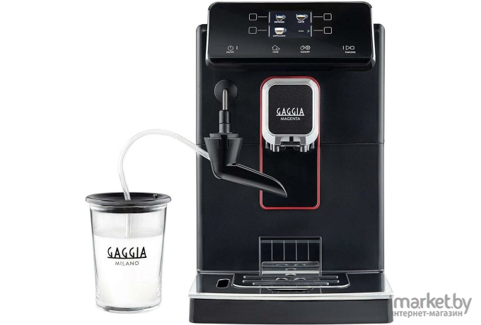 Кофемашина Gaggia MAGENTA MILK BK 8701/01