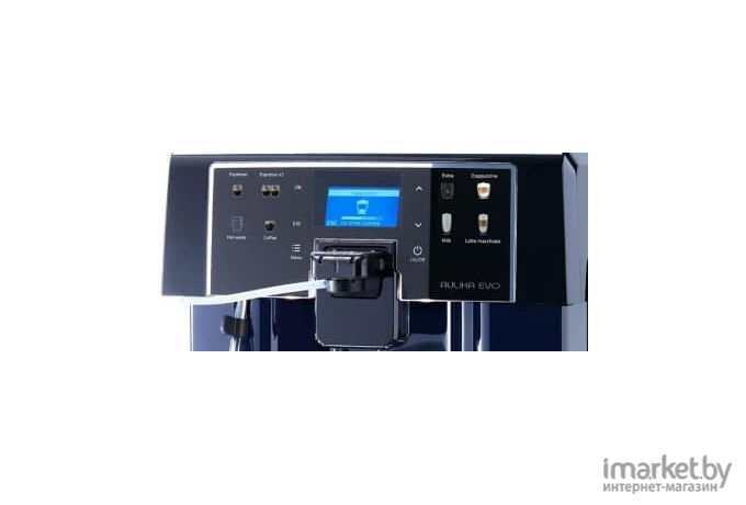 Кофемашина Saeco Aulika Top High Speed Cappuccino [RI 9846/07]