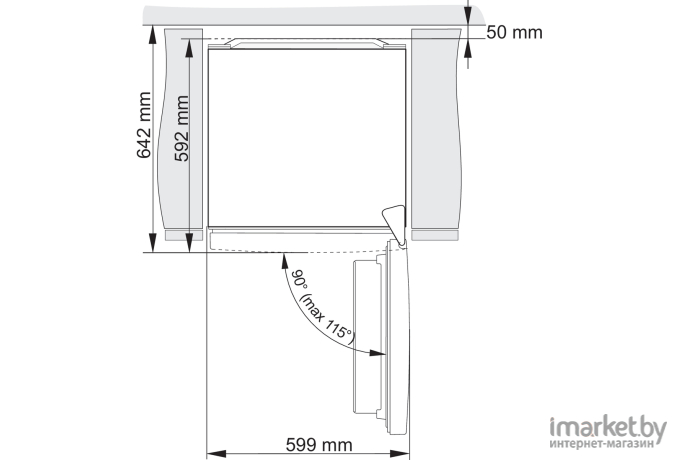 Холодильник Gorenje RK6192PW4