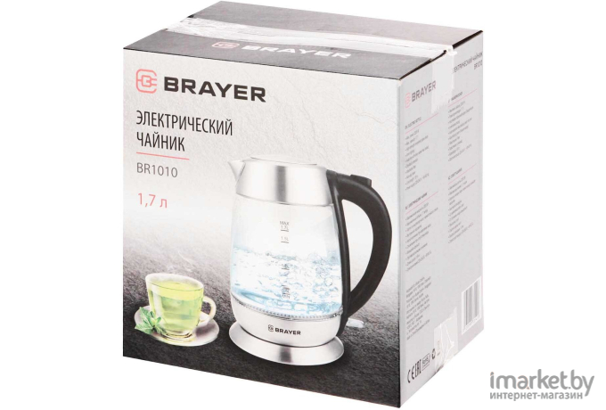 Электрочайник Brayer BR1010