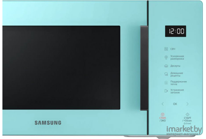 Микроволновая печь Samsung MS23T5018AN/BW