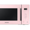 Микроволновая печь Samsung MG23T5018AP/BW