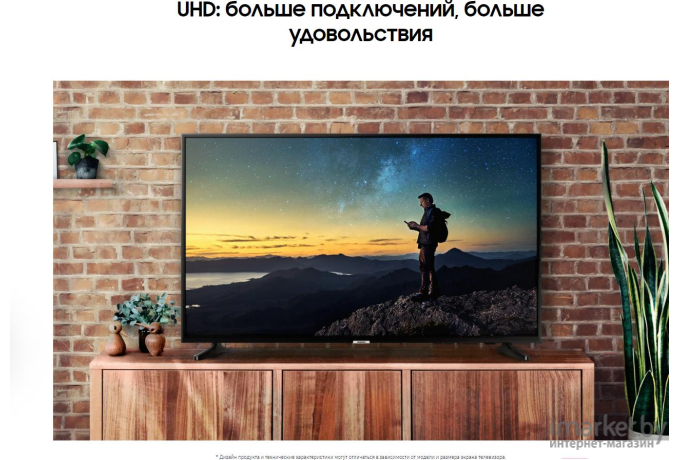 Телевизор Samsung UE55TU7002 [UE55TU7002UXRU  ]