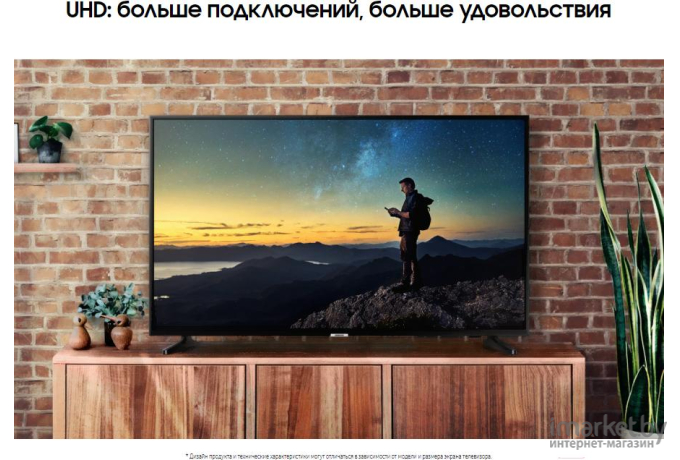 Телевизор Samsung UE55TU7002 [UE55TU7002UXRU  ]