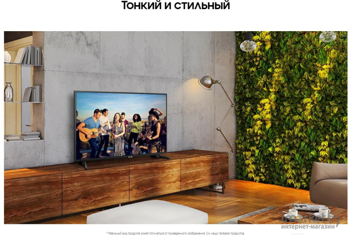 Телевизор Samsung UE55TU7002 [UE55TU7002UXRU  ]