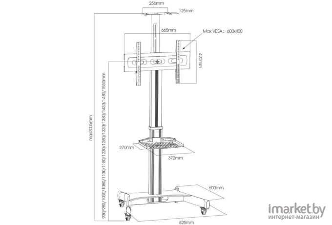 Кронштейн Arm Media STAND-11 Black [10240]