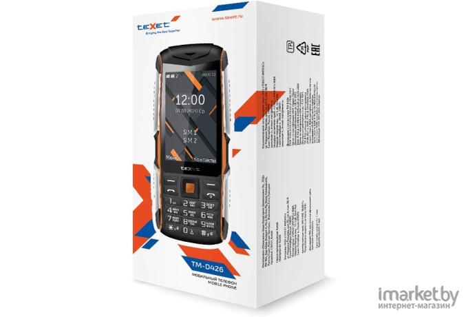 Мобильный телефон TeXet TM-D426 черный/оранжевый