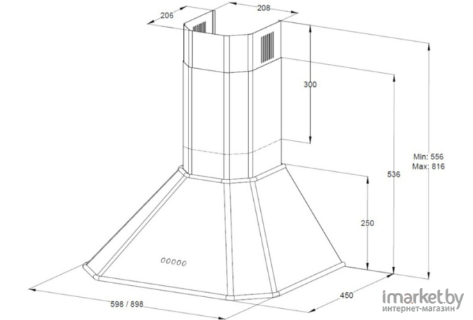 Вытяжка Korting KHC 6839 X