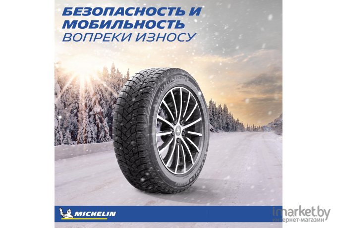 Шины Michelin X-Ice Snow 225/55R18 102H