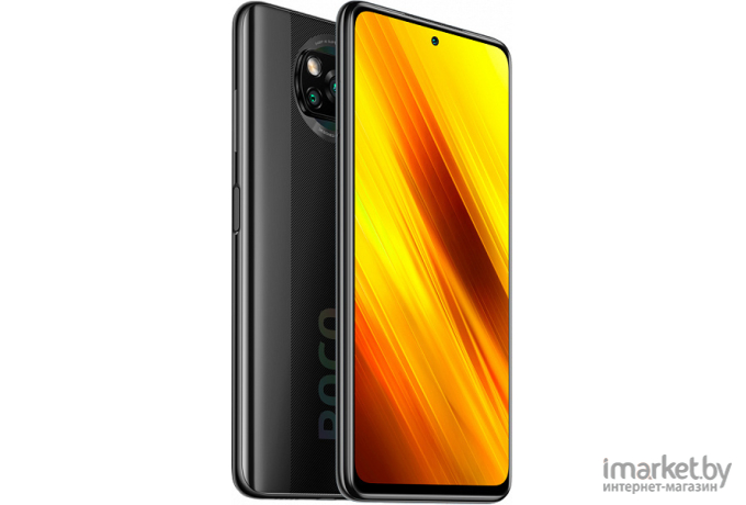 Мобильный телефон Xiaomi POCO X3 6GB/128GB серый