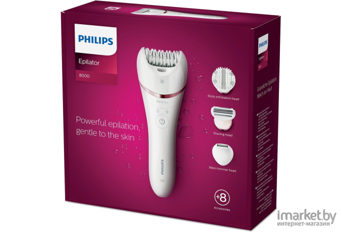 Эпилятор Philips BRE735/00