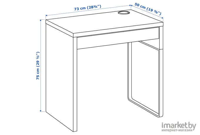 Стол Ikea Микке [404.889.04]