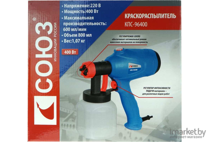 Электрический краскопульт Союз КПС-96400
