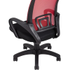 Офисное кресло TopChairs Simple красный [D-515 red]