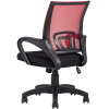 Офисное кресло TopChairs Simple красный [D-515 red]