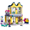 Конструктор LEGO FRIENDS Модный бутик Эммы [41427]