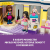 Конструктор LEGO FRIENDS Модный бутик Эммы [41427]