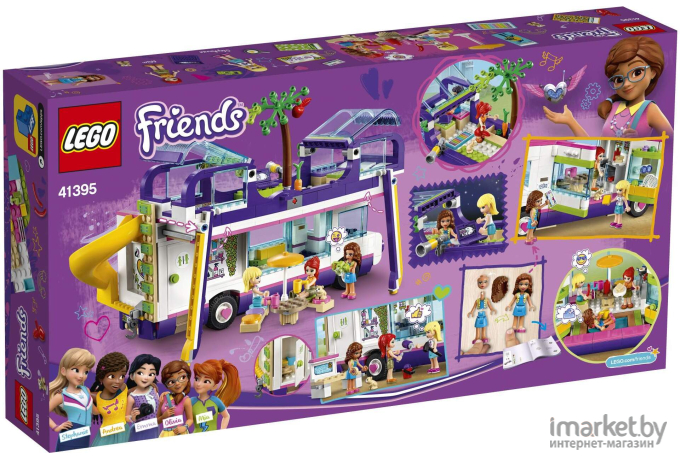 Конструктор LEGO FRIENDS Автобус для друзей [41395]