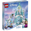 Конструктор LEGO DISNEY Волшебный ледяной замок Эльзы [43172]