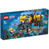 Конструктор LEGO City Океан: исследовательская база (60265)