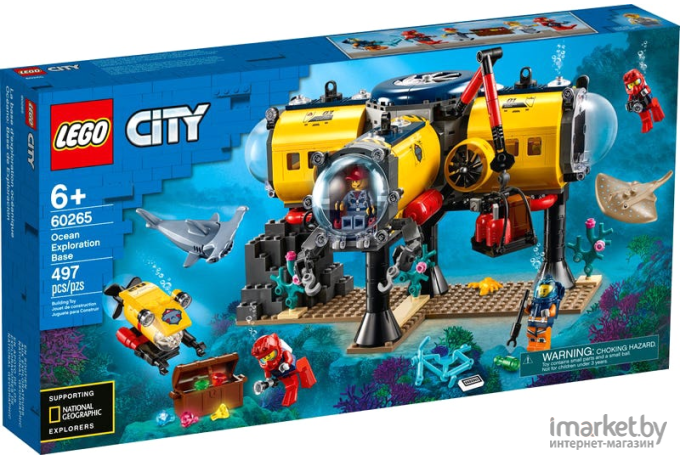 Конструктор LEGO City Океан: исследовательская база (60265)