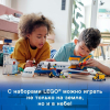 Конструктор LEGO City Пассажирский самолёт (60262)