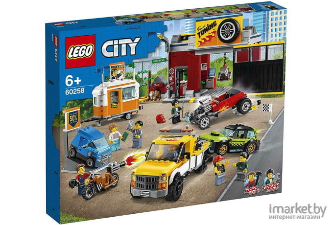 Конструктор LEGO City Тюнинг-мастерская (60258)