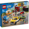 Конструктор LEGO City Тюнинг-мастерская (60258)