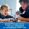 Конструктор LEGO City Полицейский вертолётный транспорт (60244)