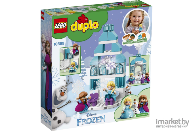 Конструктор LEGO DUPLO Ледяной замок [10899]