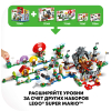 Конструктор LEGO SUPER MARIO Неприятности в крепости Вомпа [71364]