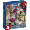 Конструктор LEGO SUPER HEROES Угрозы Мистерио [76149]