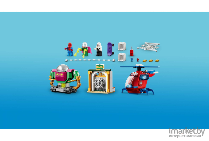 Конструктор LEGO SUPER HEROES Угрозы Мистерио [76149]