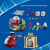 Конструктор LEGO SUPER HEROES Угрозы Мистерио [76149]