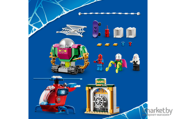 Конструктор LEGO SUPER HEROES Угрозы Мистерио [76149]