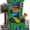 Конструктор LEGO MINECRAFT Шахта крипера [21155]