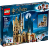 Конструктор LEGO HARRY POTTER Астрономическая башня Хогвартса [75969]