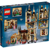 Конструктор LEGO HARRY POTTER Астрономическая башня Хогвартса [75969]