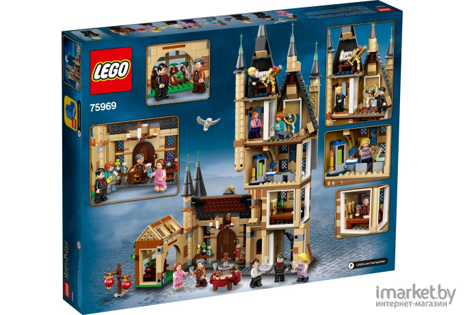 Конструктор LEGO HARRY POTTER Астрономическая башня Хогвартса [75969]