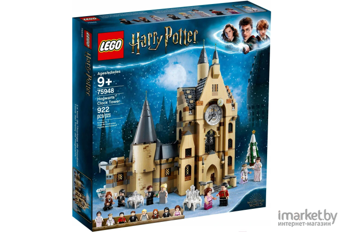 Конструктор LEGO HARRY POTTER Часовая башня Хогвартса [75948]