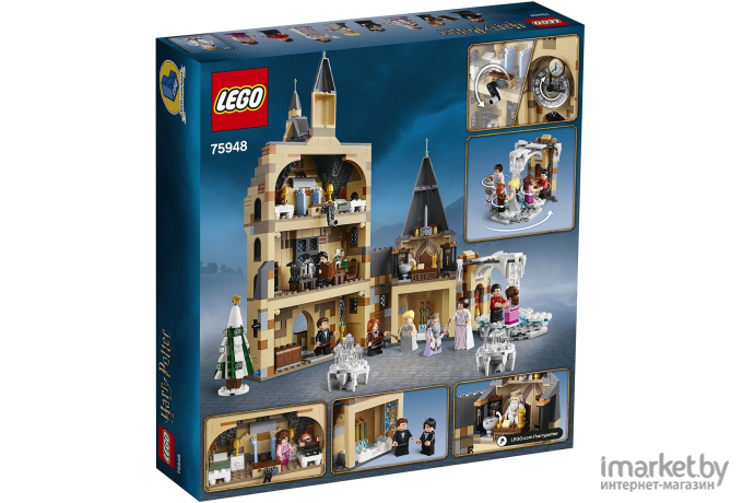 Конструктор LEGO HARRY POTTER Часовая башня Хогвартса [75948]