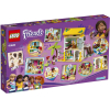 Конструктор LEGO FRIENDS Пляжный домик [41428]