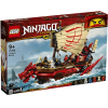 Конструктор LEGO NINJAGO Летающий корабль Мастера Ву [71705]