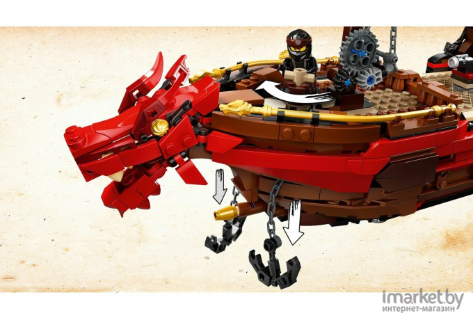 Конструктор LEGO NINJAGO Летающий корабль Мастера Ву [71705]