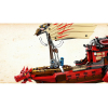 Конструктор LEGO NINJAGO Летающий корабль Мастера Ву [71705]