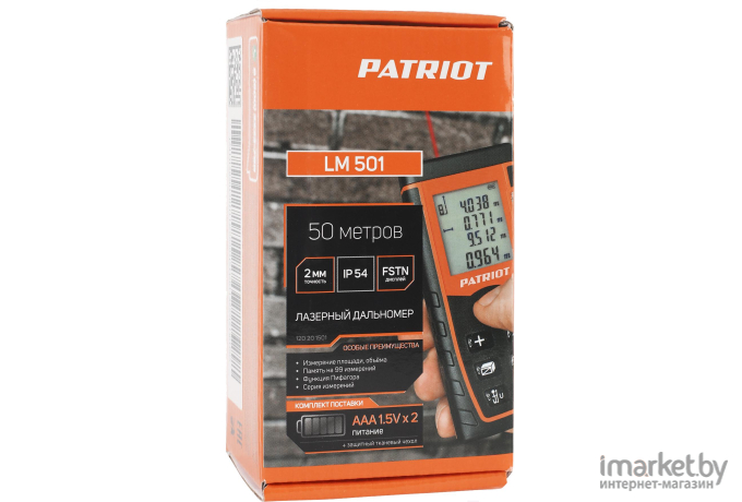 Лазерный дальномер Patriot LM 501 [120201501]