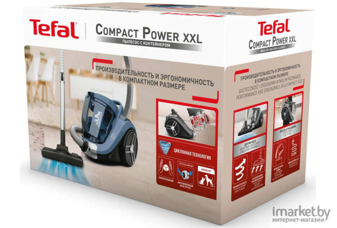 Пылесос Tefal TW4871EA