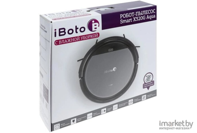 Робот-пылесос iBoto Smart Х320G Aqua