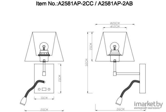 Бра Arte Lamp A2581AP-2AB